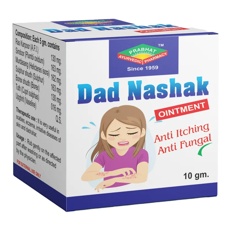 Dad Nashak Ointment pack