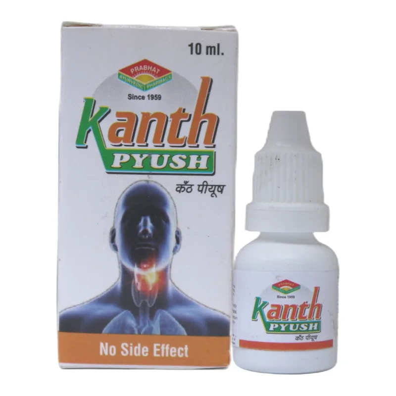 Kanth Pyush pack