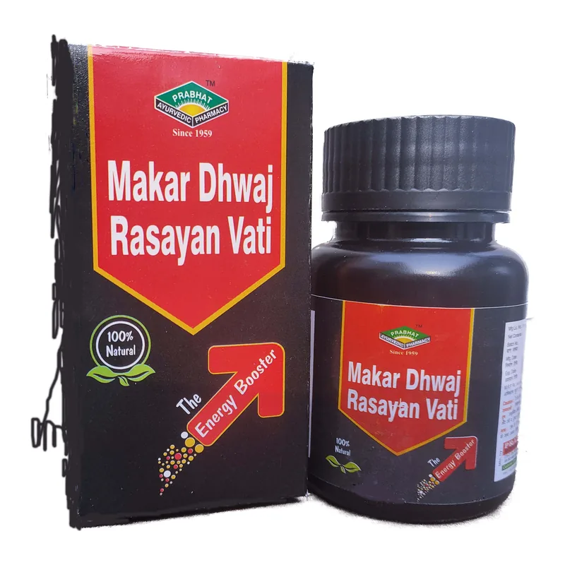 Makardhwaj Rasayan Vati pack