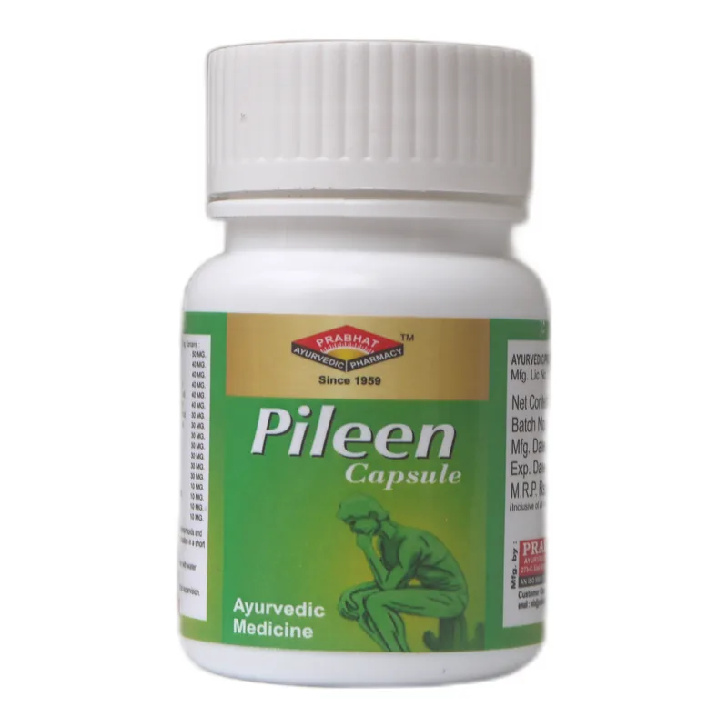 Pileen Capsule pack