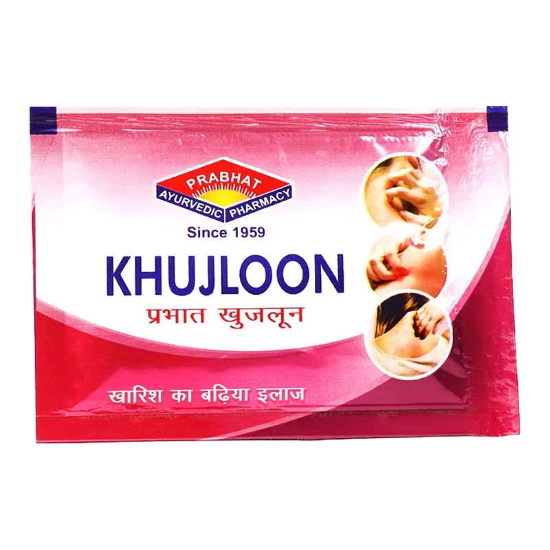 Prabhat Khujloon Powder pack