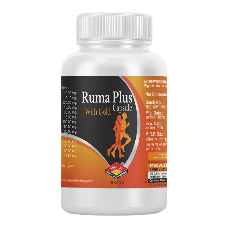 Ruma Plus Capsule with Gold pack