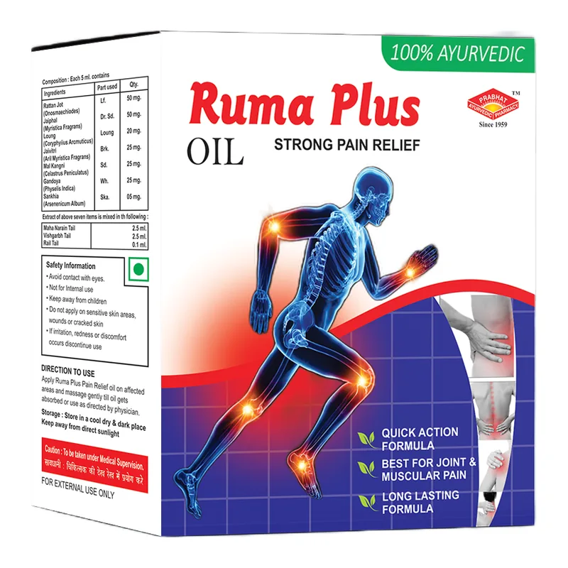 Ruma Plus Oil pack
