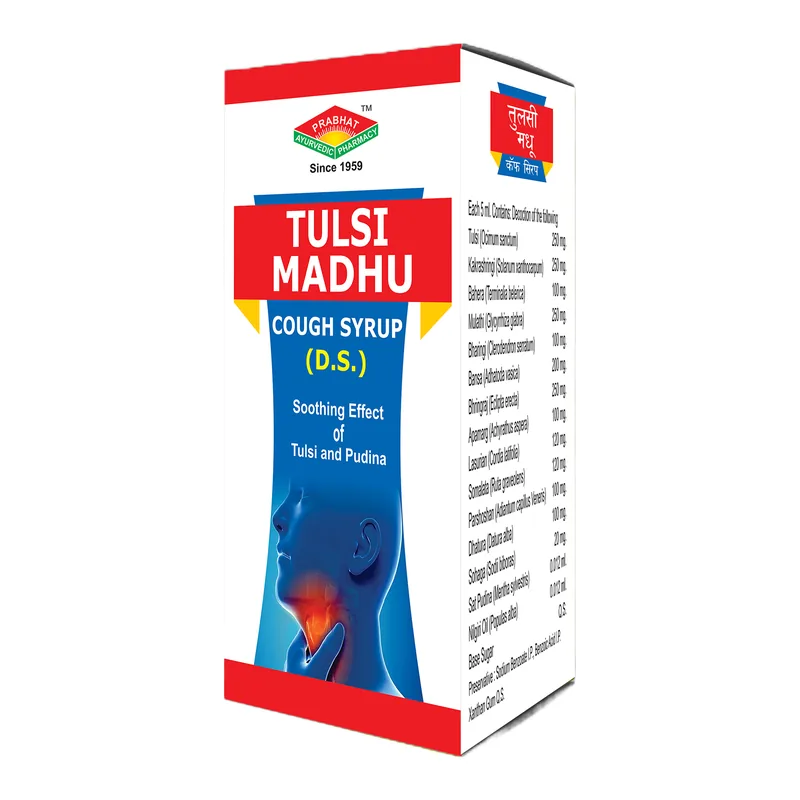 Tulsi Madhu D.S. pack